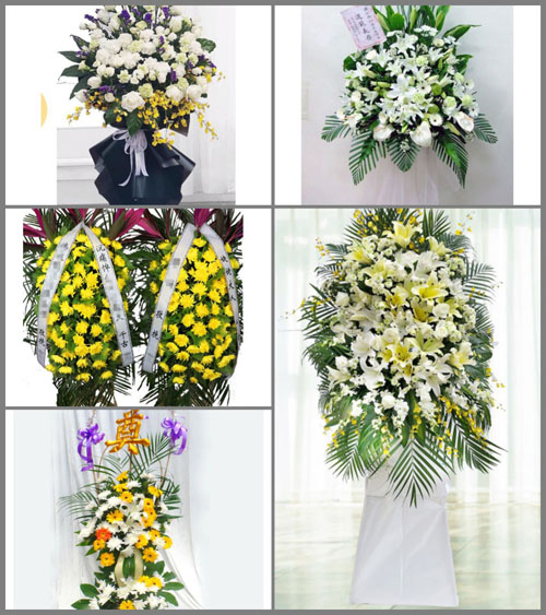 山西运城芮城县白事花篮预定